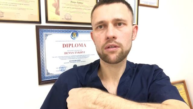 Боль в локте часть 2 смотреть онлайн