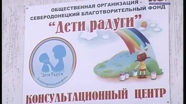 Дети Аутисты !
