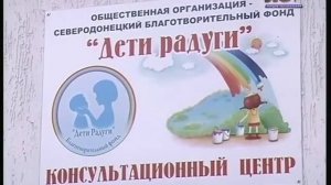 Дети Аутисты !