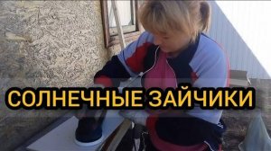 Простая деревянная полочка своими руками. 19 мая 2024