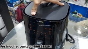 Philips Essential Digital AIR FRYER HD9252 With Touch Panel | 0.8 Kg - 4.1 L | Unboxing And Review