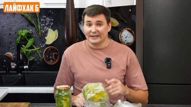 Как упростить жизнь? Бери и делай: 10 кухонных лайфхаков и советов! ?