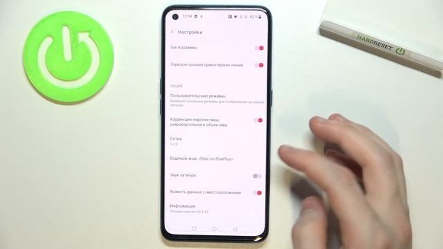 Как отключить звуки камеры на ONEPLUS Nord CE 5G / Отключить звук затвора на ONEPLUS Nord CE 5G смотреть онлайн