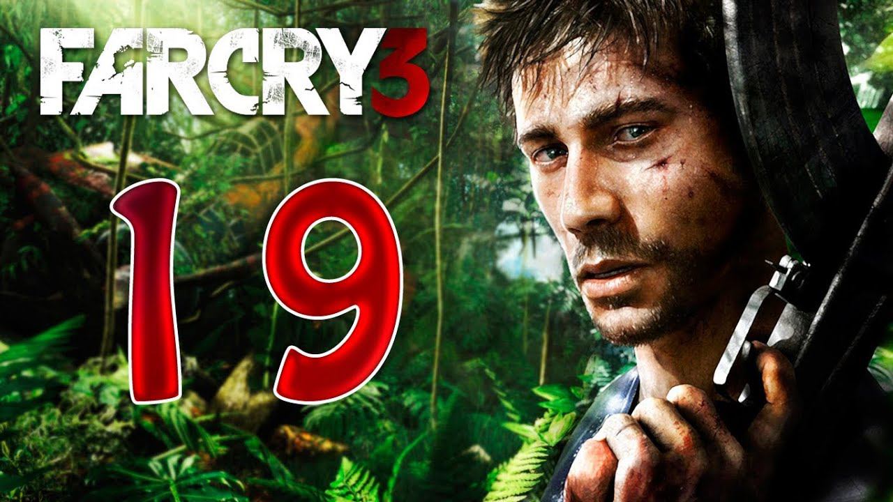 Far Cry 3 [HD 1080p] - Грустное воссоединение