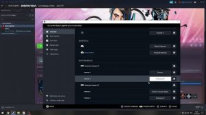 КАК СДЕЛАТЬ КОНФИГ НА СУПЕРГЛАЙД ДЛЯ КОНТРОЛЛЕРА / Версия для Стима / Apex Legends