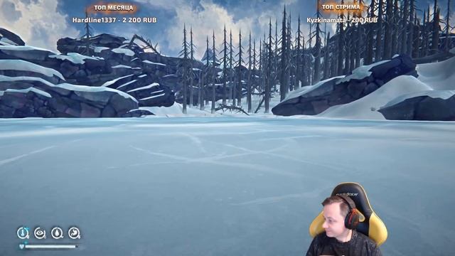 9# Прибрежное шоссе ? The Long Dark ? Выживание