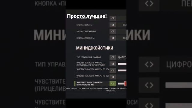 Спасибо, порадовали!? «с прошлого стрима»