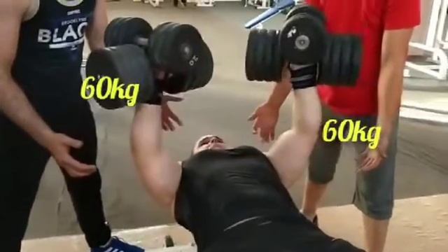 жим гантелями по 60 кг!!! работа мышц стабилизаторов!!! смотреть онлайн