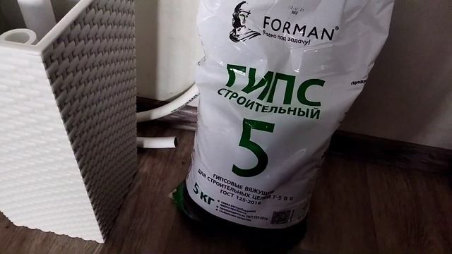 Торшер "Куст роз" из изолона. Розы из изолона в кашпо. Мастер класс.