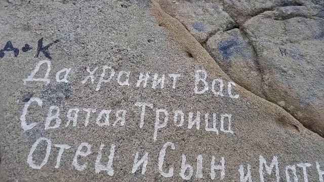 КРЫМ. ОРДЖОНИКИДЗЕ.