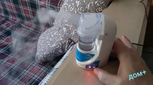 0019 Ингалятор ОКА517