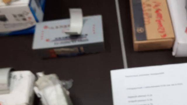 Вкладыши 0.03 для коленвала? Что это за размер?