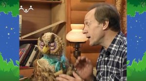 Вечер в Шишкином Лесу. Быт. Доброе отношение