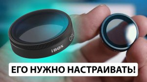 КАК НАСТРОИТЬ CPL ФИЛЬТР на вашем видеорегистраторе? ЧТО ЭТО ТАКОЕ?