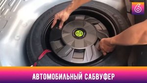 ТОП 12 НОВЫХ АВТОМОБИЛЬНЫХ ГАДЖЕТОВ С ALIEXPRESS (2021) | САМЫЕ КРУТЫЕ АВТОТОВАРЫ ИЗ КИТАЯ