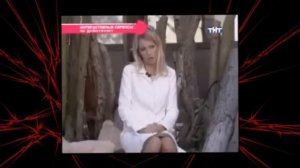 КОНФЛИКТ СЭМА И РУСТАМА
