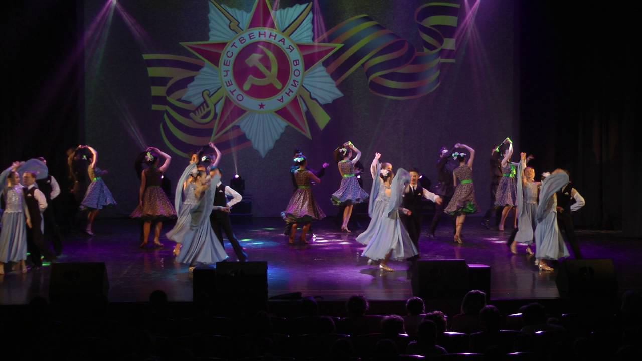 3. "20 лет творчества!" Реверанс. Май 2016 смотреть онлайн