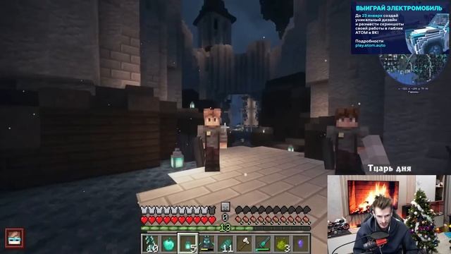 #9 СОННЫЙ ПАРАЛИЧ - РЕАКЦИЯ ЗАКВИЕЛЯ - Lp. Голос Времени смотреть онлайн