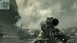 Call of Duty Modern Warfare 3 DLC - Миссия 4 - Броненосец