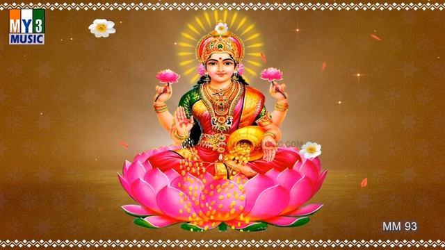 Lakshmi Ashtakam || Powerful Lakshmi Mantra For Wealth || Mahalakshmi Devotional Sanskrit Songs смотреть онлайн