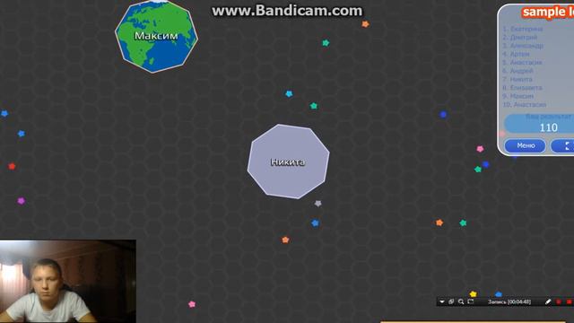 Круговорот-2 Часть мы в топе! смотреть онлайн