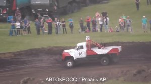 Автокросс ДЕНЬ ПОБЕДЫ 2019  2-финал ГАЗ 52,Газель