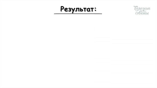 Готовим борщевую заправку на зиму смотреть онлайн