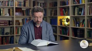 Бытие. Глава 47. Андрей Десницкий. Ветхий Завет