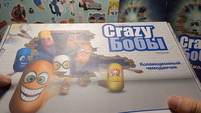 CRAZY БОБЫ / Акция 2012 года, обзор | Начало осеннего марафона! смотреть онлайн