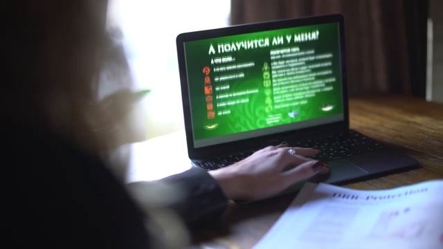 Истории успеха | Красные бриллианты WR International