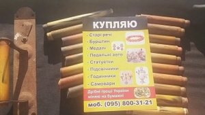 БАКЕЛИТОВЫЕ РУЧКИ, ДВЕРНЫЕ РУЧКИ,
