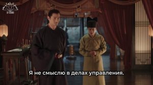 Закрывшись в одиноком замке 1 сезон 28 серия