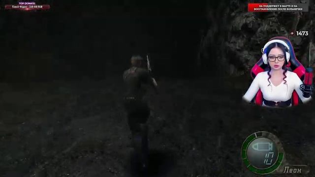 RESIDENT EVIL 4 HD PROJECT Прохождение на Русском | РЕЗИДЕНТ ЭВИЛ 4 Прохождение | Стрим Re 4