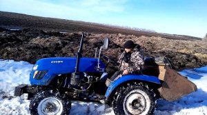 Полноприводный Русич 224