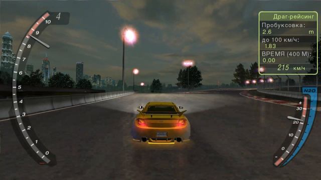 Hyndai TIBURON stock vs. stage 1,2,3+ nitro Need for Speed Underground 2