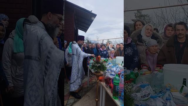 Крещение Господне. Освящение воды в Свято- Георгиевском храме.