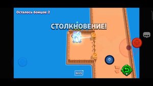 🎮ТОП 5 МИНИ ИГР в бравл старс // Лучшие мини-игры бравл старс