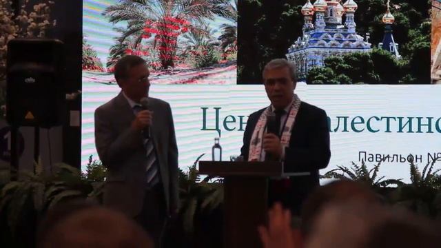 открытие павильона Палестина смотреть онлайн