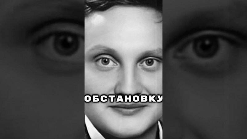 «У меня пацаны ложатся» СВО! #russia #рекомендации #shorts