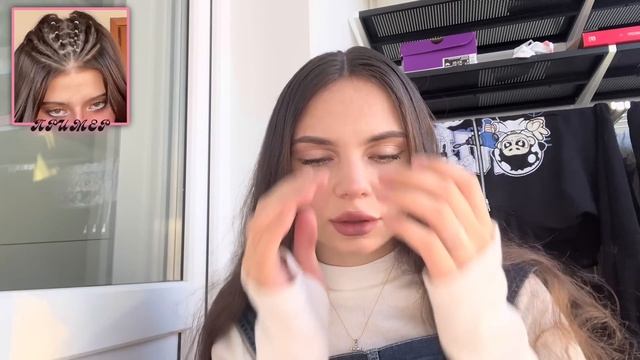 как сделать причёску из pinterest смотреть онлайн