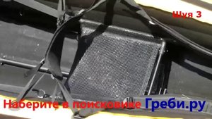 Байдарка "ШУЯ 3" БАЙДАРКИ ТРИТОН ГРЕБИ.РУ