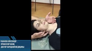 Здоровье шейного отдела  Блуждающий и диафрагмальные нервы