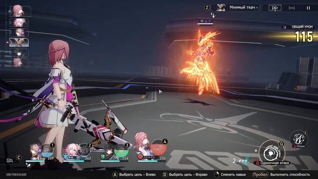 ТЕСТИРУЕМ HONKAI: STAR RAIL И ИГРАЕМ В GENSHIN С КЕНТОМ #2 смотреть онлайн