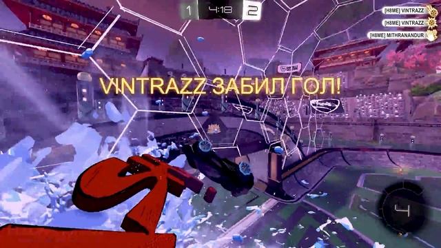 Лучшие моменты в Рокет Лиге! *Много флип ресетов смотреть онлайн