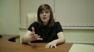 Работа со спутником гостя