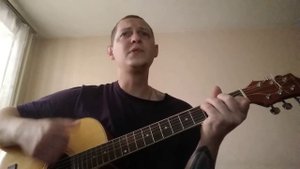 V - Ангел-хранитель ( Трофим cover )