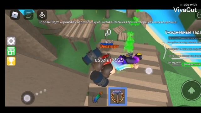 Код в epic minigames смотреть онлайн