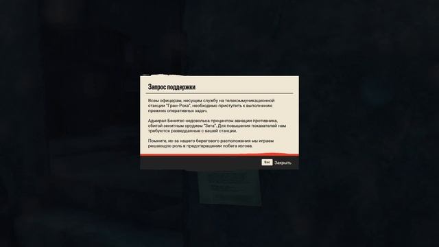 Far Cry 6 Припасы. Без комментариев.Far Cry 6 | RTX 3060 Laptop + Ryzen 7 5800H смотреть онлайн