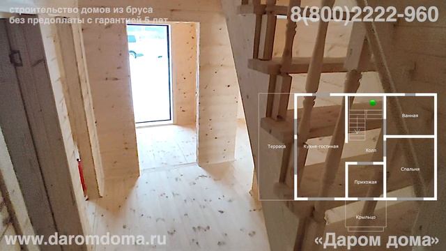 Дом в ипотеку. Проект двухэтажного каркасного дома с кухней гостиной, четырьмя спальнями и ванной