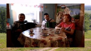 Семейное трио Ну,где же ты, любовь моя?